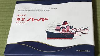 ありあけハーバー