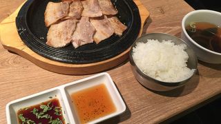 塩風味サムギョプサル！