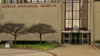 デトロイト歴史博物館