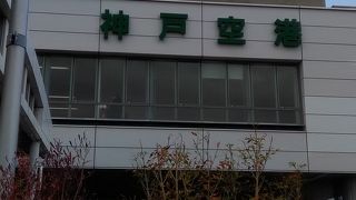 コンパクトで便利