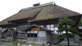 こじんまりしてます