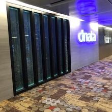 少し離れたところから見ました。