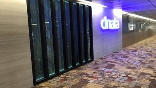 JAL指定ラウンジ