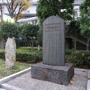東京瓦斯の創業記念碑