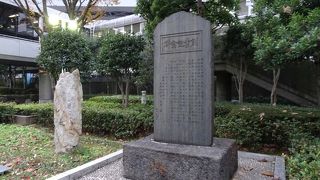 東京瓦斯の創業記念碑