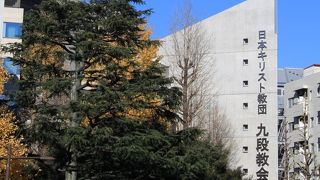 スタイリッシュな外観