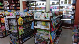 子供向けの本が多い