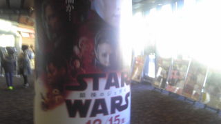 日本語吹き替え