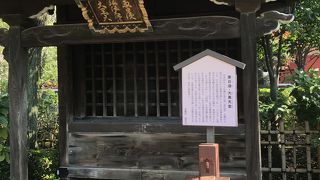 七福神の２人が祀られています