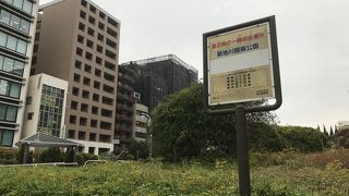 サラリーマンが多くいました