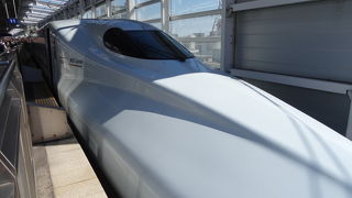 九州が小さくなりました。