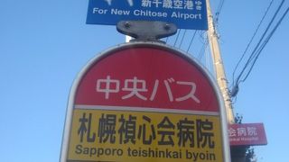途中バス停から乗車すると、結構混雑していることも…。