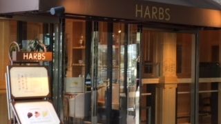 美味しいケーキ