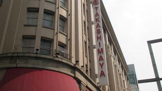 重厚感ある建物