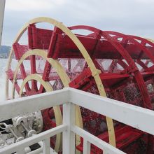 大迫力の外輪