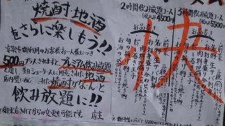 魚料理がおおしいです。