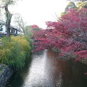 今橋