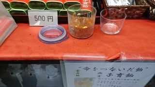 幽霊子育飴は古い飴だそうです