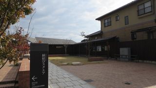 きれいな広場でした