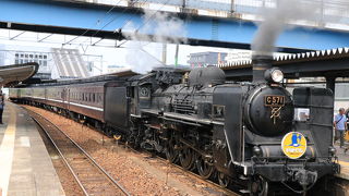 乗車時間がちょうど良い