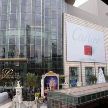 サイアムパラゴン