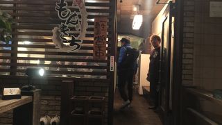 泉岳寺のお好み焼き屋さん！