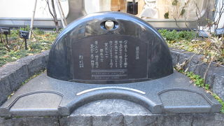 歌詞とメロディが刻まれています