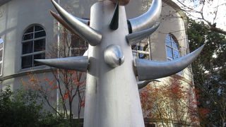 ミニ太陽の塔？