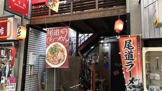 アーケード街にあります