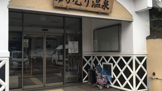 鳥取砂丘から近い温泉