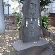 伊達藩ゆかりの神社