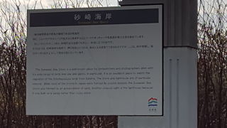 観光客はいません・・・