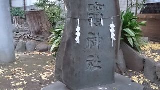 伊達藩ゆかりの神社