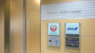 変わらないおつまみに、ちょっとほっこりとした気持ちになりました