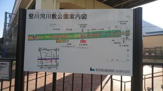高架下のスポーツ公園