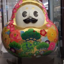 目印はひゃくまんさん