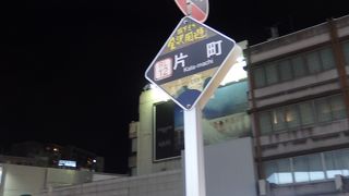 香林坊から犀川まで