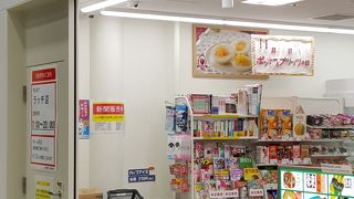 コンビニ
