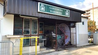 バスターミナルの荷物預り所