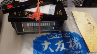 見た目も綺麗なお弁当