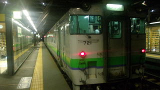 時々、キハ40系の７４６が見られます