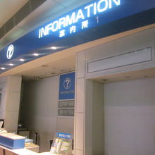 流石に5時過ぎはまだ開いていませんでしたが…