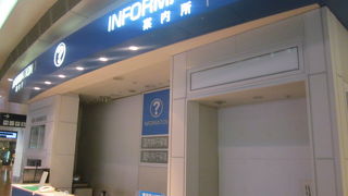 早朝のインフォメーション営業、とても助かりました