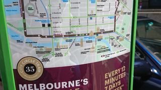 観光客にも無料