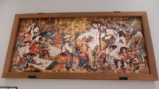 すみだ北斎美術館。