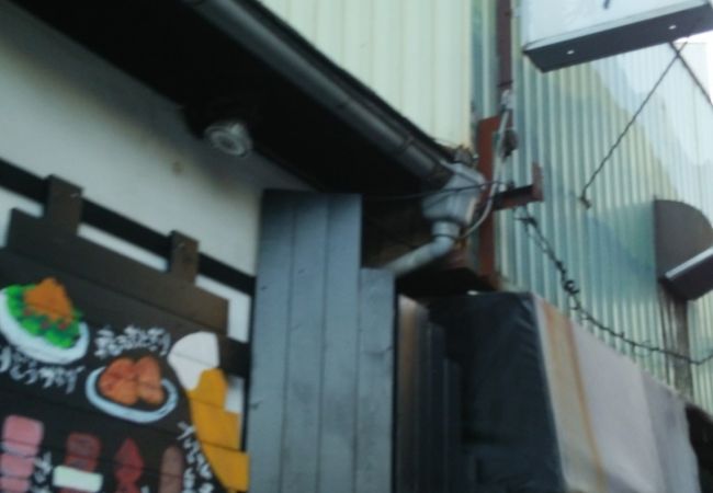焼き鳥 とりぞう 南浦和店 クチコミ アクセス 営業時間 浦和 フォートラベル