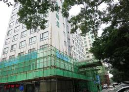 サンヤ ニュー シティ ホテル 写真