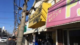 行列に並びました。