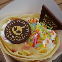 数量限定クレープ