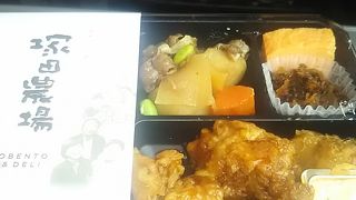  エキュート品川サウスの塚田農場のお弁当